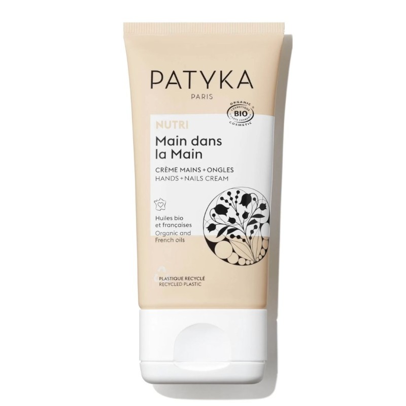 Formato di Patyka Crema Mani e Unghie Bio Idratante 40 ml Formato di Patyka Crema Mani e Unghie Bio Idratante 40 ml