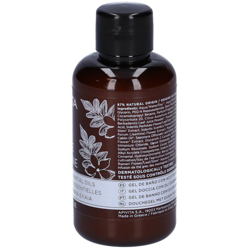 Immagine della scatola di Apivita Pure Jasmine Mini Gel Doccia Idratante 75ml