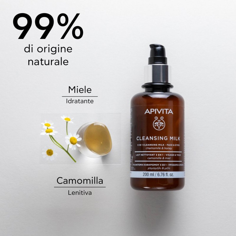 Foto ravvicinata di Apivita Face Cleansing Latte Detergente 3in1 Viso Occhi 200ml Detergente Naturale Foto ravvicinata di Apivita Face Cleansing Latte Detergente 3in1 Viso Occhi 200ml Detergente Naturale