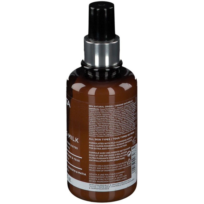 Foto della confezione di Apivita Face Cleansing Latte Detergente 3in1 Viso Occhi 200ml Detergente Naturale Foto della confezione di Apivita Face Cleansing Latte Detergente 3in1 Viso Occhi 200ml Detergente Naturale