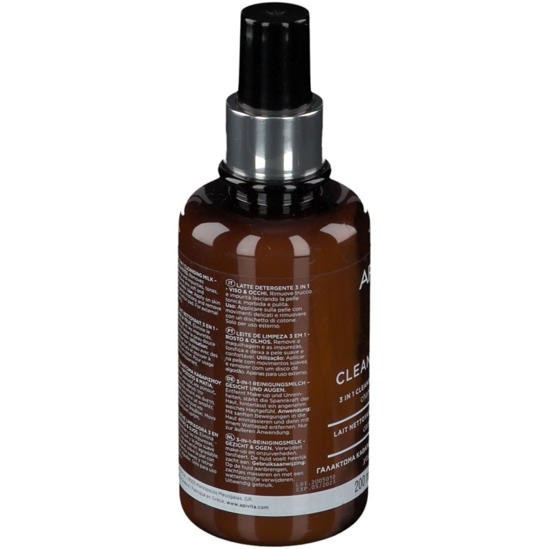 Presentazione grafica di Apivita Face Cleansing Latte Detergente 3in1 Viso Occhi 200ml Detergente Naturale Presentazione grafica di Apivita Face Cleansing Latte Detergente 3in1 Viso Occhi 200ml Detergente Naturale