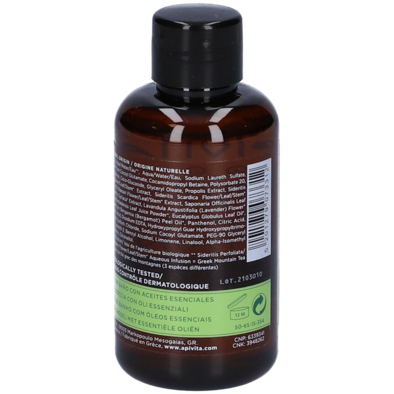 Aspetto del prodotto Apivita Tonic Mountain Tea Mini Gel Doccia Tonificante 75ml Aspetto del prodotto Apivita Tonic Mountain Tea Mini Gel Doccia Tonificante 75ml
