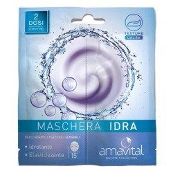Aspetto del prodotto Oficine Cleman Amavital Maschera Idratante Viso per Pelle Secca 2x7ml – Idratazione Profonda e Comfort Aspetto del prodotto Oficine Cleman Amavital Maschera Idratante Viso per Pelle Secca 2x7ml – Idratazione Profonda e Comfort