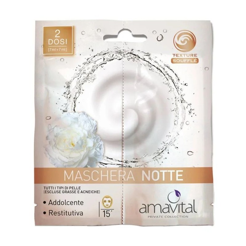 Packaging del prodotto Oficine Cleman Amavital Maschera Notte Addolcente per Pelle Luminosa 2x7ml Packaging del prodotto Oficine Cleman Amavital Maschera Notte Addolcente per Pelle Luminosa 2x7ml