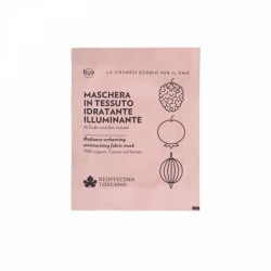 Foto ravvicinata di Biofficina Toscana Maschera Idratante-Illuminante per Pelle Luminosa 15ml Foto ravvicinata di Biofficina Toscana Maschera Idratante-Illuminante per Pelle Luminosa 15ml