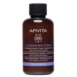 barattolo di Apivita Face Cleansing Mini Mousse Detergente Viso e Occhi per Detersione Delicata 75ml barattolo di Apivita Face Cleansing Mini Mousse Detergente Viso e Occhi per Detersione Delicata 75ml