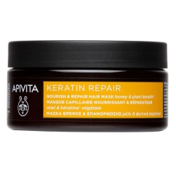 vasetto di Apivita Keratin Repair Maschera Nutriente Riparatrice per Capelli Danneggiati 200ml vasetto di Apivita Keratin Repair Maschera Nutriente Riparatrice per Capelli Danneggiati 200ml