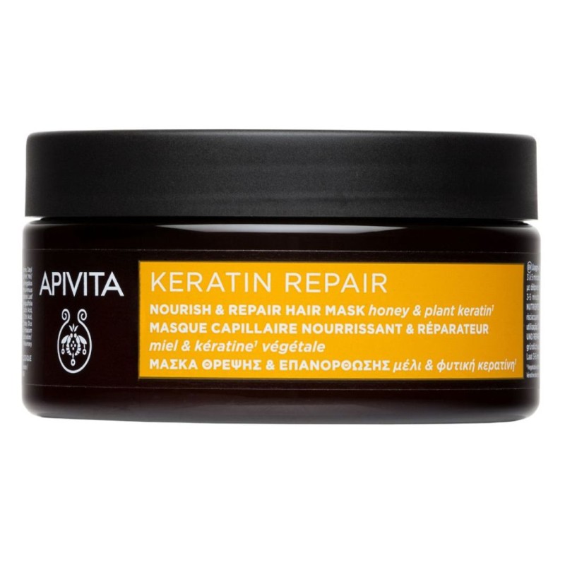 vasetto di Apivita Keratin Repair Maschera Nutriente Riparatrice per Capelli Danneggiati 200ml vasetto di Apivita Keratin Repair Maschera Nutriente Riparatrice per Capelli Danneggiati 200ml