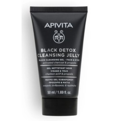 tubetto di Apivita Face Cleansing Mini Gel Detergente Nero per Detersione e Detox Viso & Occhi 50ml tubetto di Apivita Face Cleansing Mini Gel Detergente Nero per Detersione e Detox Viso & Occhi 50ml