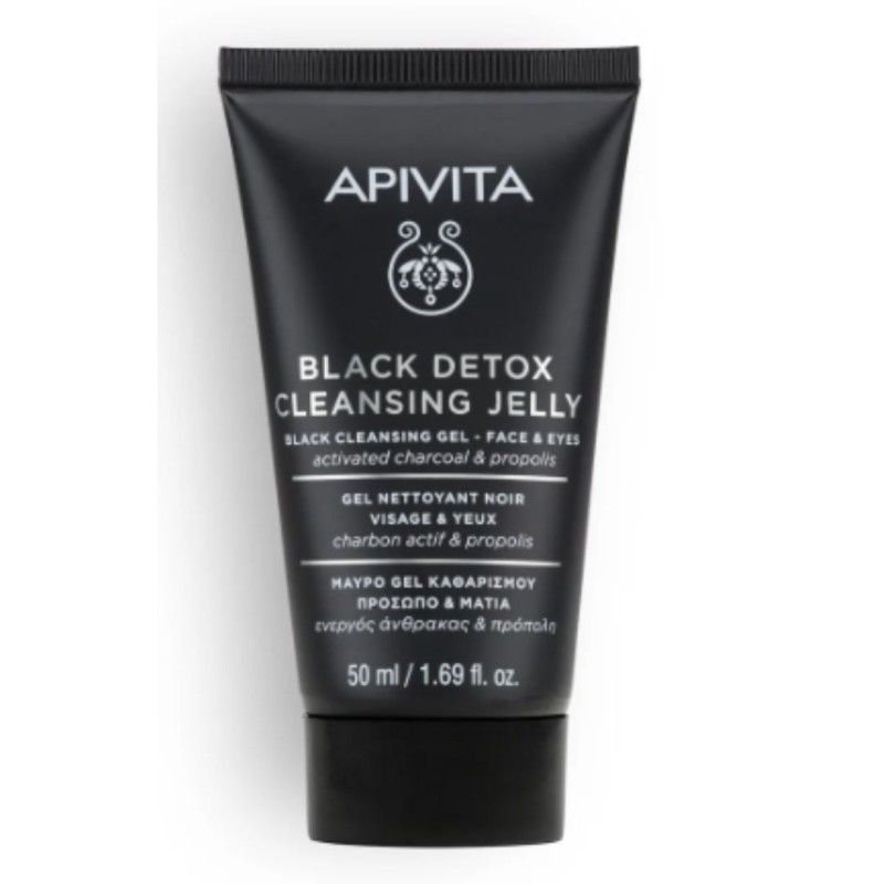 tubetto di Apivita Face Cleansing Mini Gel Detergente Nero per Detersione e Detox Viso & Occhi 50ml tubetto di Apivita Face Cleansing Mini Gel Detergente Nero per Detersione e Detox Viso & Occhi 50ml