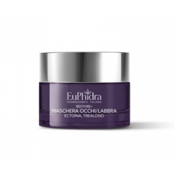 vasetto di Euphidra Maschera Occhi Labbra Gel Idratante Antietà 30ml vasetto di Euphidra Maschera Occhi Labbra Gel Idratante Antietà 30ml