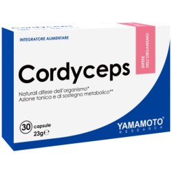 Yamamoto Research Cordyceps... Yamamoto Research Cordyceps...