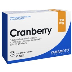 Yamamoto Research Cranberry... Yamamoto Research Cranberry...