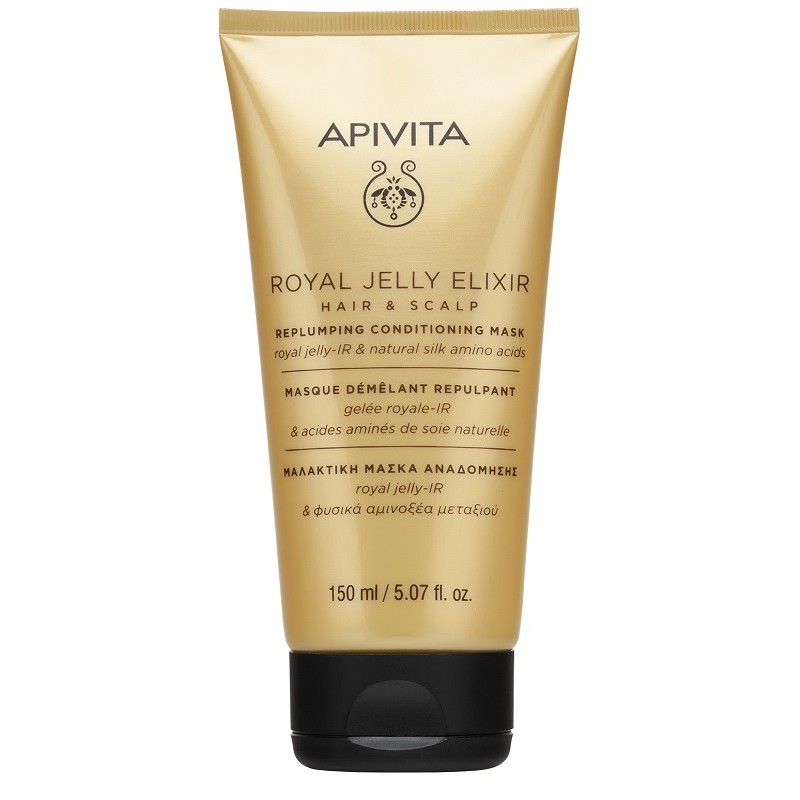 flacone di Apivita Royal Jelly Elixir Maschera per Capelli Danneggiati e Secchi 150ml flacone di Apivita Royal Jelly Elixir Maschera per Capelli Danneggiati e Secchi 150ml