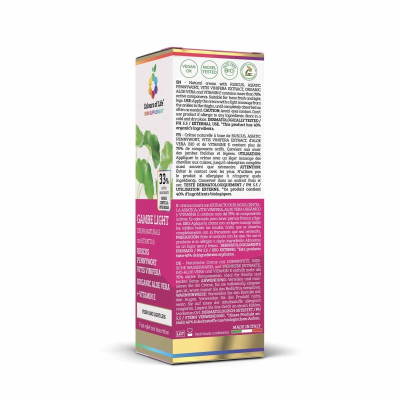 Immagine della scatola di Crema Eudermica Gambe Light per Pesantezza Light 100ml Immagine della scatola di Crema Eudermica Gambe Light per Pesantezza Light 100ml