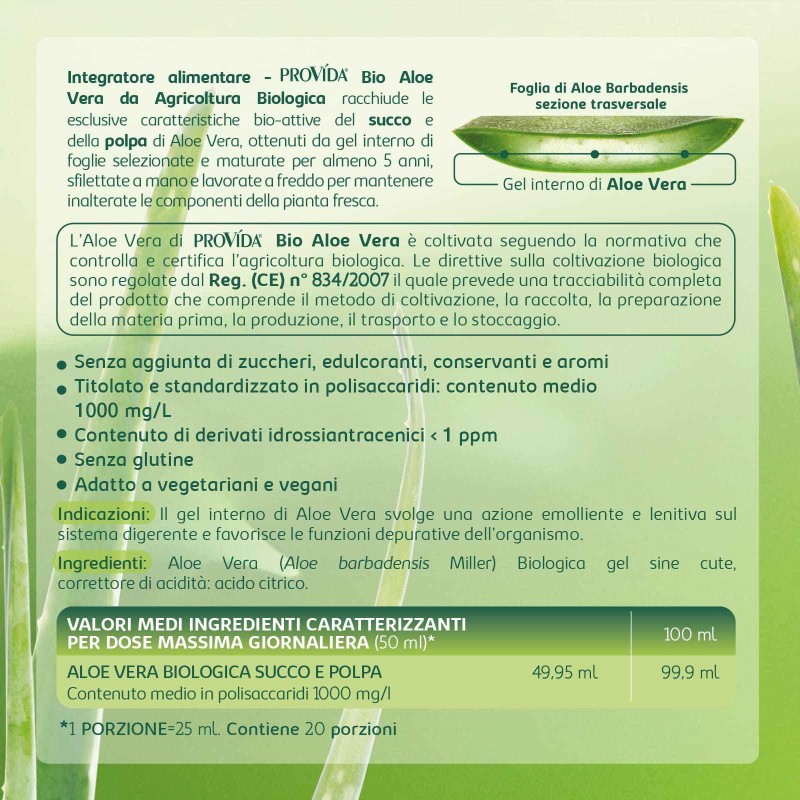 Visualizzazione chiara di Provida Bio Aloe Vera Puro Succo e Polpa 500ml Visualizzazione chiara di Provida Bio Aloe Vera Puro Succo e Polpa 500ml