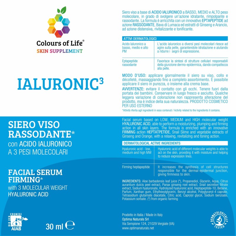 Foto della confezione di Ialuronics Siero Viso 30ml Foto della confezione di Ialuronics Siero Viso 30ml