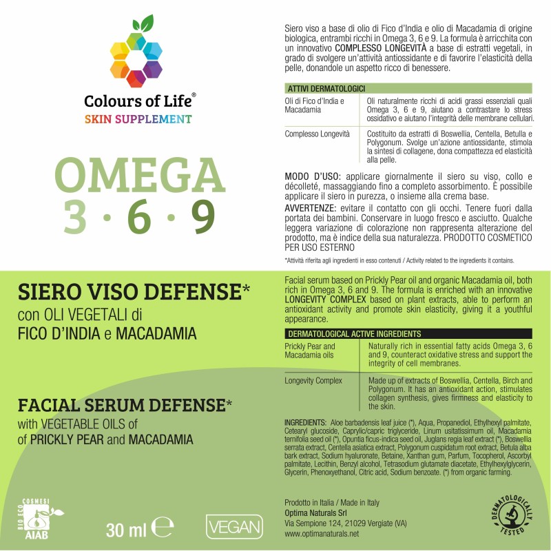 Foto ravvicinata di Omega 369 Siero Viso Idratante 30ml Foto ravvicinata di Omega 369 Siero Viso Idratante 30ml