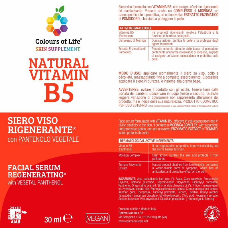 Dettaglio del packaging di Natural Vitamin B5 Siero Viso Rigenerante 30ml Dettaglio del packaging di Natural Vitamin B5 Siero Viso Rigenerante 30ml