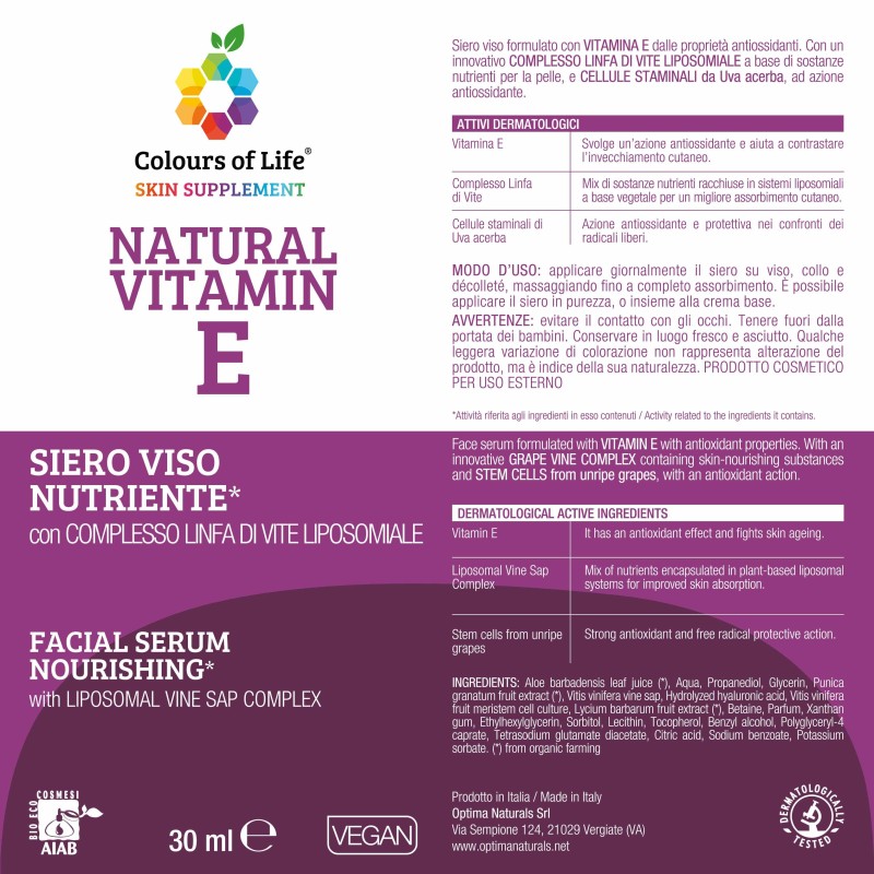 Scatola integra del prodotto Vitamina E Siero Viso Idratante 30ml Scatola integra del prodotto Vitamina E Siero Viso Idratante 30ml