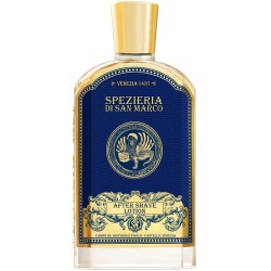 Spezieria San Marco After... Spezieria San Marco After...
