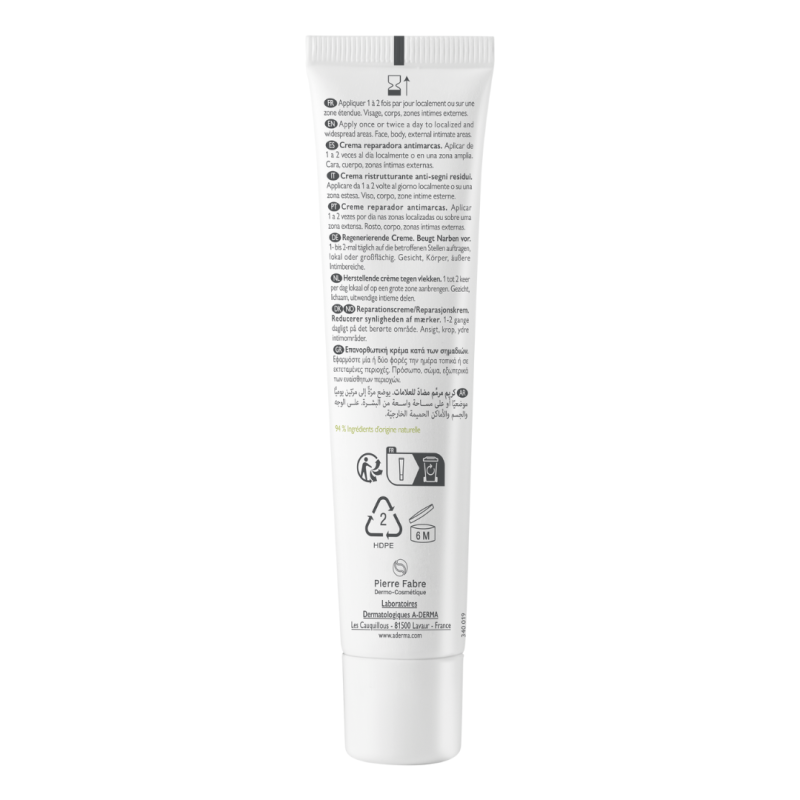 retro tubetto di Aderma Epitheliale Ultra Ha+ Crema Riparatrice Anti Segni 100ml retro tubetto di Aderma Epitheliale Ultra Ha+ Crema Riparatrice Anti Segni 100ml