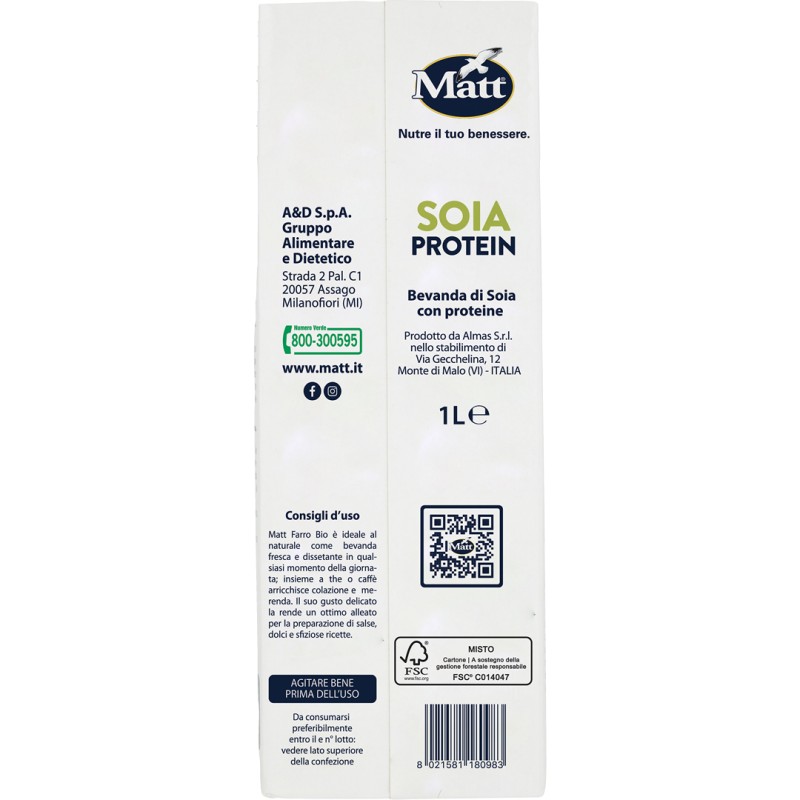 Matt Soia Protein Latte di Soia Vegetale Proteico Senza Lattosio 1 Litro Matt Soia Protein Latte di Soia Vegetale Proteico Senza Lattosio 1 Litro