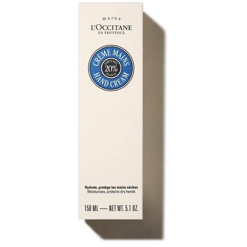 Karité Crema Mani nutriente e protettiva per mani secche Tubetto da 150 ml