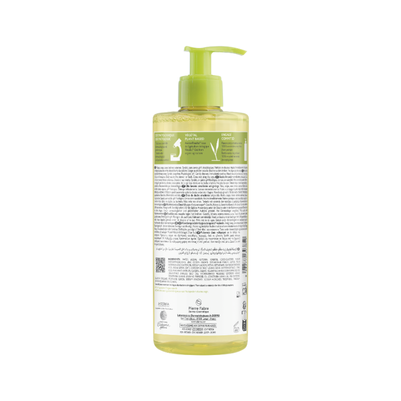 retro flacone A-Derma Exomega Control Olio Lavante Emolliente per Pelli Sensibili 500 ml retro flacone A-Derma Exomega Control Olio Lavante Emolliente per Pelli Sensibili 500 ml