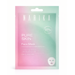 foto di Narika Face Jelly Mask Shine Age Effect Maschera Viso Idratante e Rigenerante 20g foto di Narika Face Jelly Mask Shine Age Effect Maschera Viso Idratante e Rigenerante 20g
