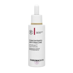 Flacone Unifarco Concentrato Anti Macchie Notte Correttivo Azione Intensiva 30ml Flacone Unifarco Concentrato Anti Macchie Notte Correttivo Azione Intensiva 30ml