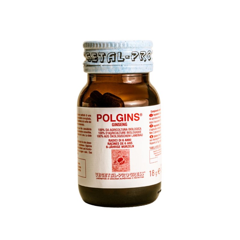 Capsule Vegetal Progress Polgins 2 Integratore Antiossidante 100g