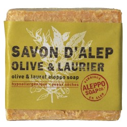 Formato di Tade Sapone Di Aleppo Oliva E Alloro per Viso e Corpo Ipoallergenico 200g Formato di Tade Sapone Di Aleppo Oliva E Alloro per Viso e Corpo Ipoallergenico 200g