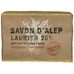Formato di Tade Sapone Di Aleppo 20% per Viso e Corpo Dermatologicamente Testato 200 g Formato di Tade Sapone Di Aleppo 20% per Viso e Corpo Dermatologicamente Testato 200 g