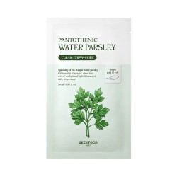 Formato di Skinfood Pantothenic Parsley Maschera Viso Idratante 24ml Formato di Skinfood Pantothenic Parsley Maschera Viso Idratante 24ml