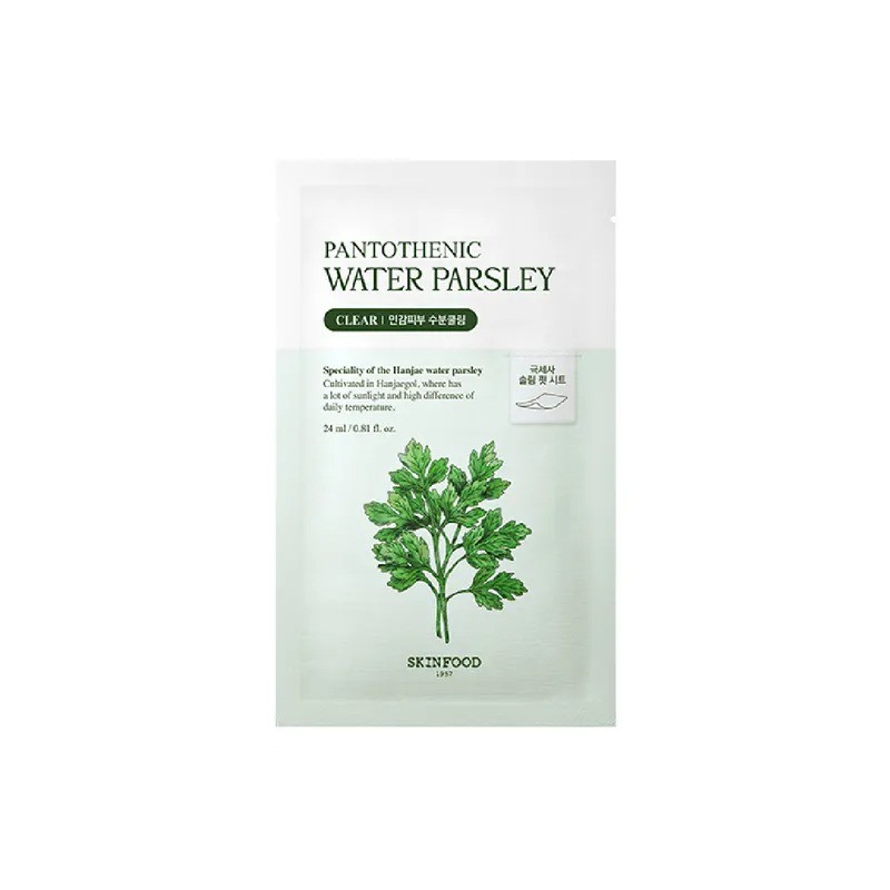 Formato di Skinfood Pantothenic Parsley Maschera Viso Idratante 24ml Formato di Skinfood Pantothenic Parsley Maschera Viso Idratante 24ml
