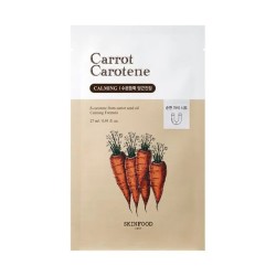 Formato di Skinfood Carrot Carotene Maschera Viso alla Carota 27ml Formato di Skinfood Carrot Carotene Maschera Viso alla Carota 27ml