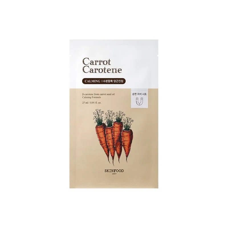 Formato di Skinfood Carrot Carotene Maschera Viso alla Carota 27ml Formato di Skinfood Carrot Carotene Maschera Viso alla Carota 27ml
