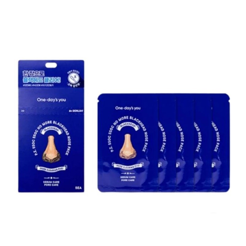 One Day's You No More Blackhead Patch Naso Punti Neri 5 Pezzi One Day's You No More Blackhead Patch Naso Punti Neri 5 Pezzi