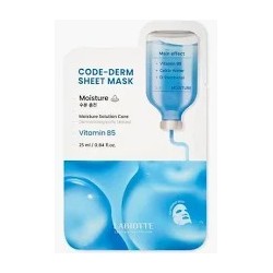 Formato di Labiotte Code-Derm Maschera Viso Vitamina B5 Idratante 25ml