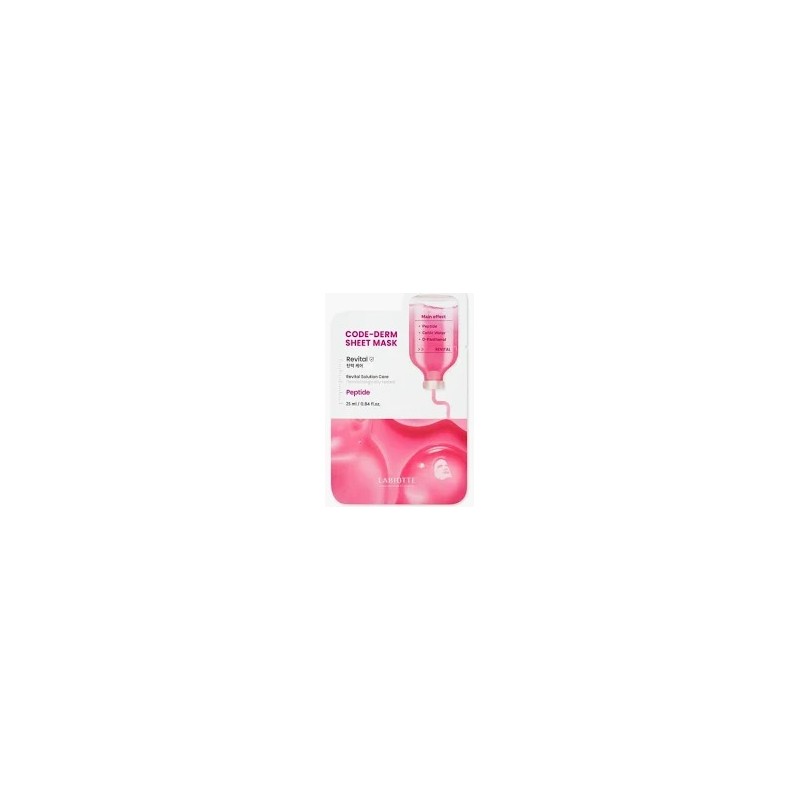 Formato di Labiotte Code-Derm Maschera Viso Peptidi Rivitalizzante 25ml Formato di Labiotte Code-Derm Maschera Viso Peptidi Rivitalizzante 25ml