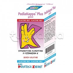 Pediakappa Plus Integratore... Pediakappa Plus Integratore...