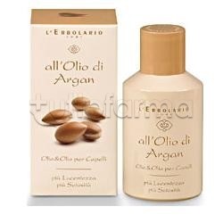 Olio Argan Olio & Olio...