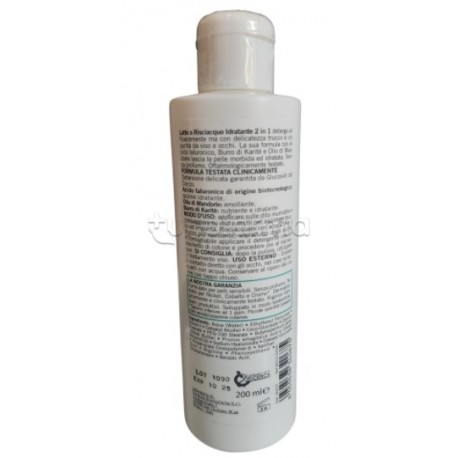 Latte Detergente a Risciacquo 2 in 1 200ml Latte Detergente a Risciacquo 2 in 1 200ml