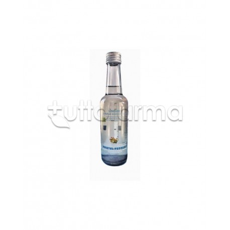 Vegetal Progress Linfabet & Rubus Integratore per Difese Immunitarie 250ml Vegetal Progress Linfabet & Rubus Integratore per Difese Immunitarie 250ml