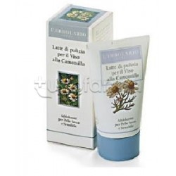 L'Erbolario Latte Detergente Camomilla per Viso 125ml L'Erbolario Latte Detergente Camomilla per Viso 125ml