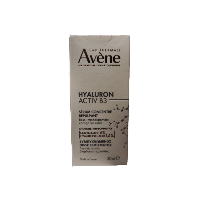 Avene Hyaluron Activ B3 Siero Concentrato Rimpolpante 30ml