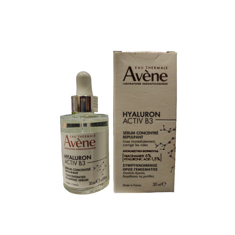 Avene Hyaluron Activ B3 Siero Concentrato Rimpolpante 30ml