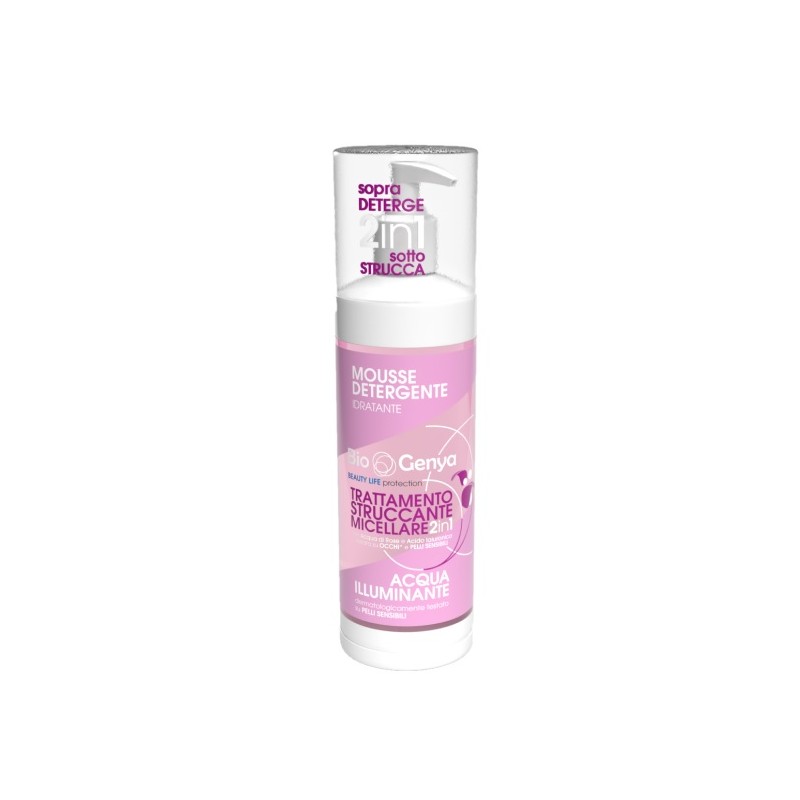Biogenya Mousse Detergente Struccante Micellare 250ml Biogenya Mousse Detergente Struccante Micellare 250ml